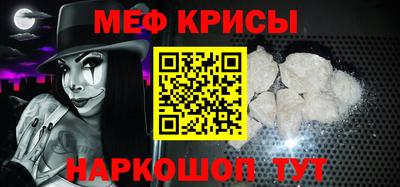 дмт Комсомольск-на-Амуре