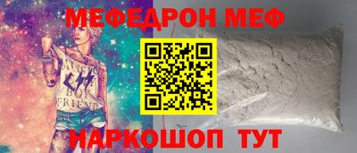 2c-b Коммунар