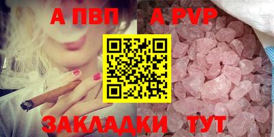 2c-b Коммунар