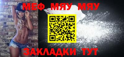 2c-b Коммунар