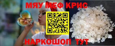 дмт Комсомольск-на-Амуре