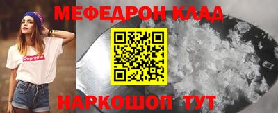дмт Комсомольск-на-Амуре