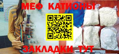 2c-b Коммунар