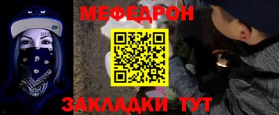 2c-b Коммунар