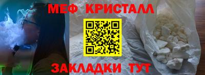 дмт Комсомольск-на-Амуре