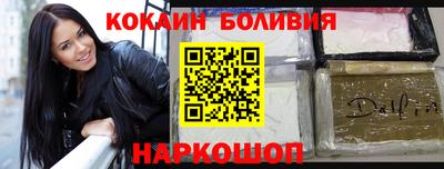 a pvp Конаково