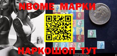 дмт Комсомольск-на-Амуре