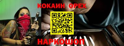 дмт Комсомольск-на-Амуре