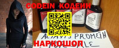 a pvp Конаково