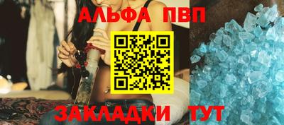 2c-b Коммунар