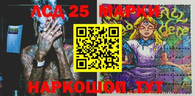 2c-b Коммунар