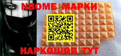 a pvp Конаково