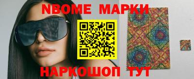 a pvp Конаково