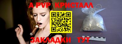 2c-b Коммунар