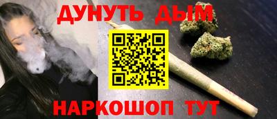 2c-b Коммунар