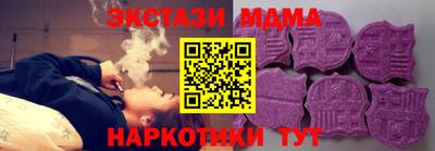 дмт Комсомольск-на-Амуре