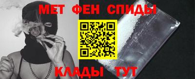 2c-b Коммунар