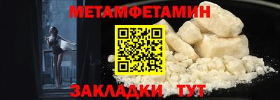a pvp Конаково