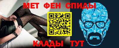 дмт Комсомольск-на-Амуре