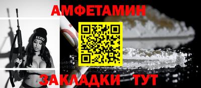 дмт Комсомольск-на-Амуре