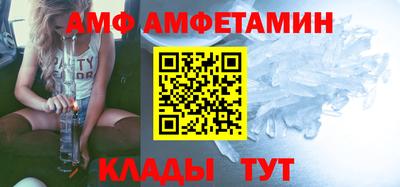 дмт Комсомольск-на-Амуре