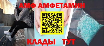 дмт Комсомольск-на-Амуре