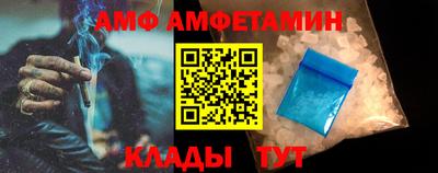 дмт Комсомольск-на-Амуре