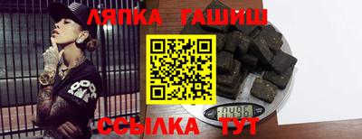 2c-b Коммунар