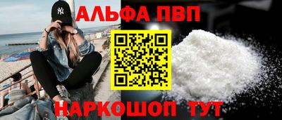 a pvp Конаково