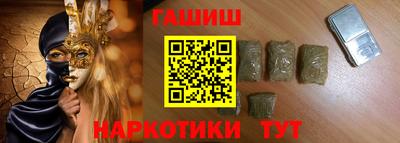 дмт Комсомольск-на-Амуре
