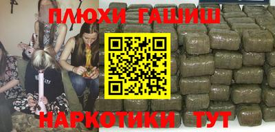 a pvp Конаково