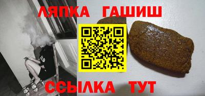 2c-b Коммунар