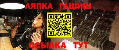 2c-b Коммунар