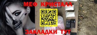 a pvp Конаково