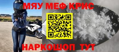 дмт Комсомольск-на-Амуре