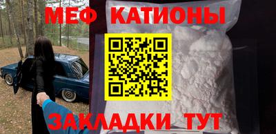 дмт Комсомольск-на-Амуре