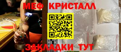 дмт Комсомольск-на-Амуре